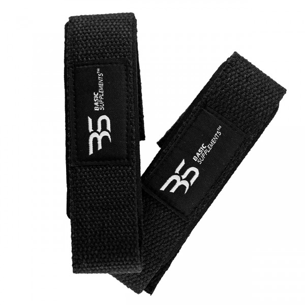 GURTNE – BASIC WEIGHTLIFTING STRAPS